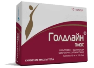 “Голдлайн Плюс”: Ваш верный союзник в достижении идеального веса