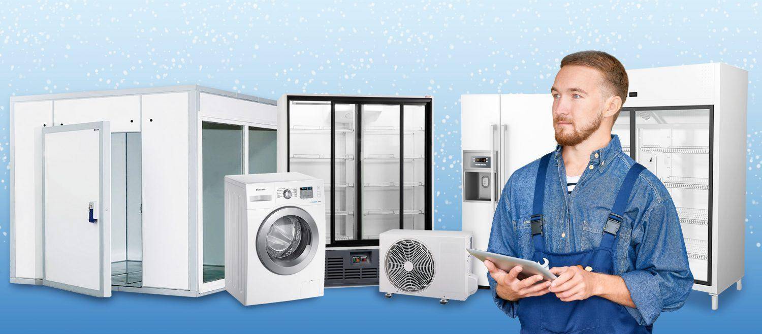 Looking for a Refrigeration and Air Conditioning Company?
