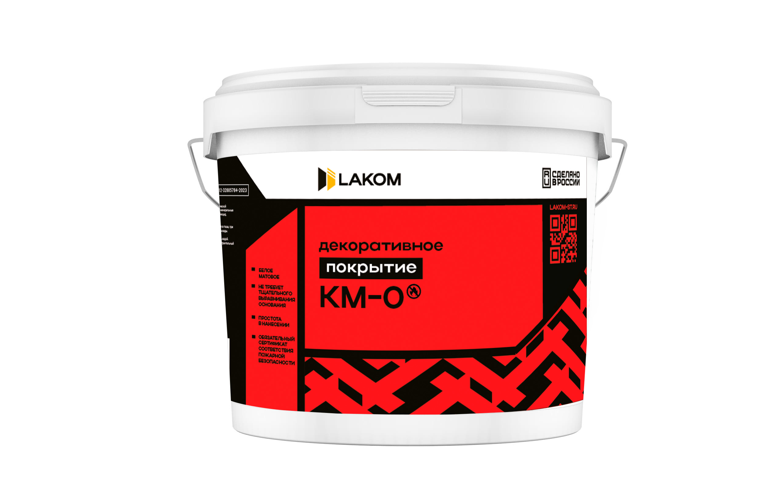 Чем отличается интерьерная краска от обычной