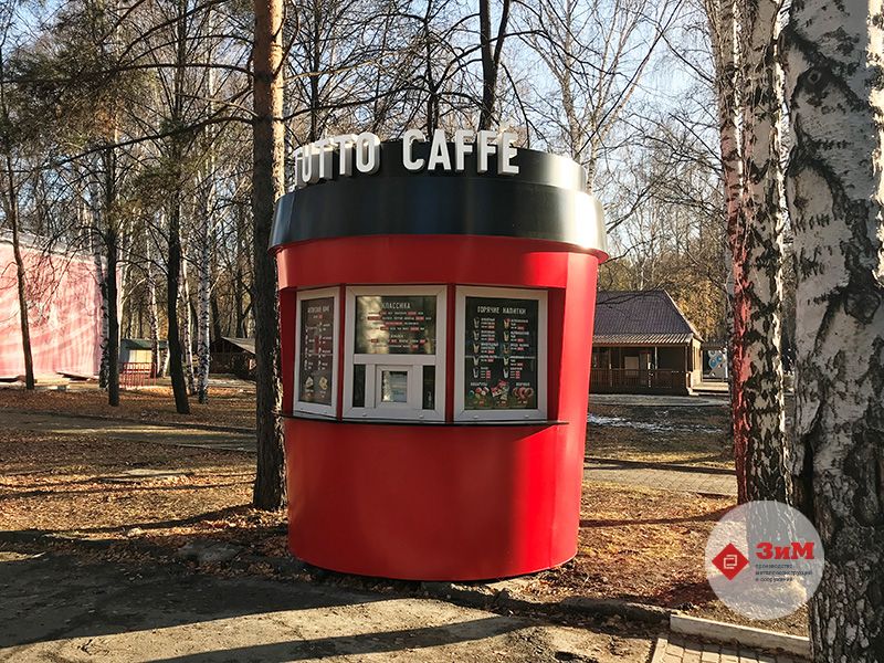 Киоски и торговые павильоны: современные решения для торговли и услуг