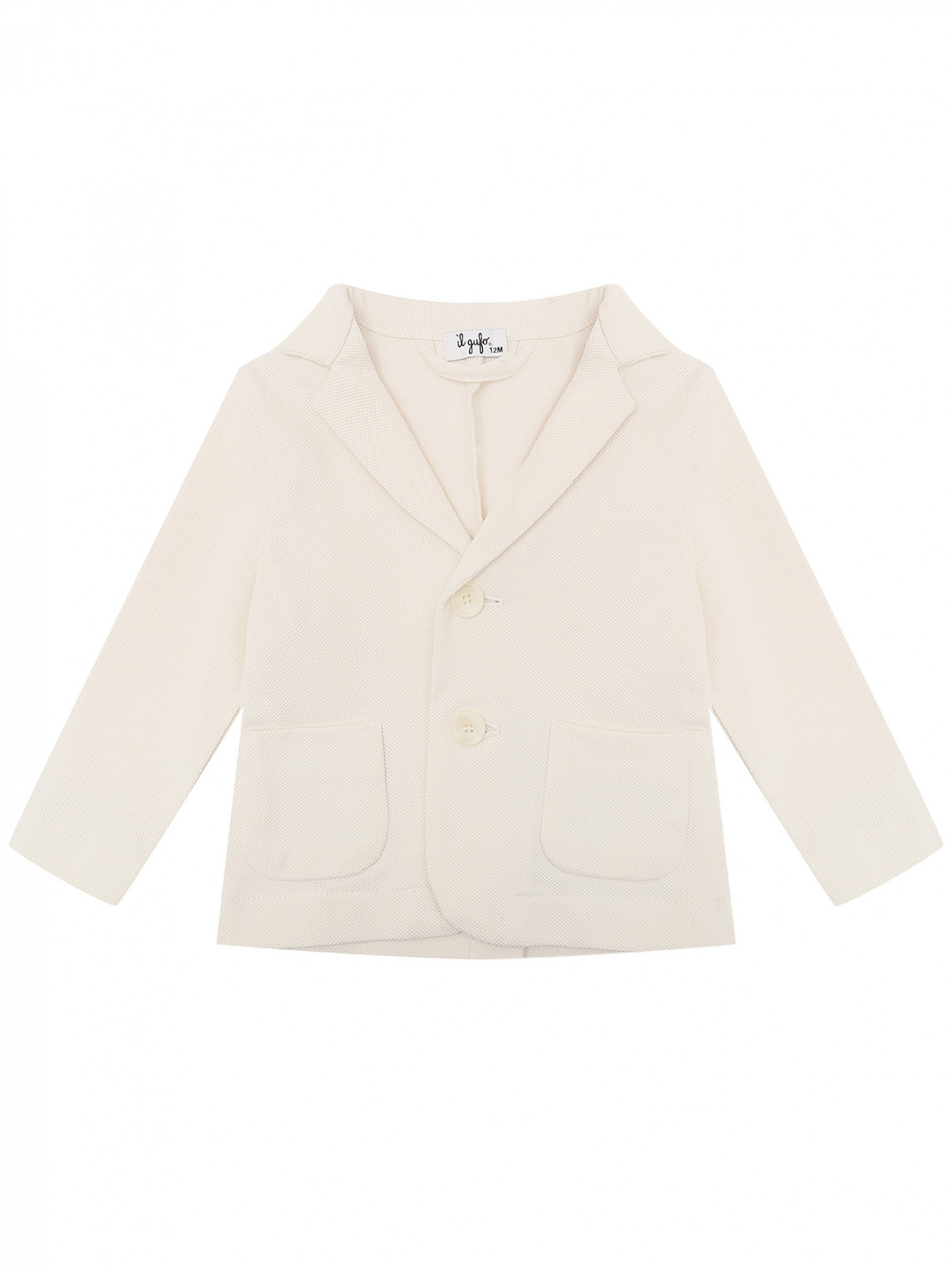 Как выбирать детскую одежду: советы для родителей