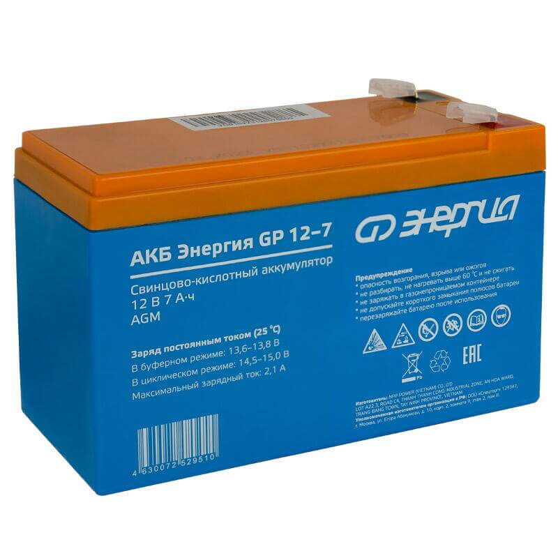 Аккумуляторы для ИБП и инверторов: надёжный источник энергии в критических ситуациях