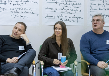 MBA в Урало-Сибирском Институте Бизнеса: путь к системному росту и лидерству