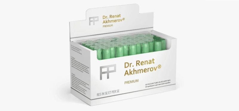 Пробирки для плазмолифтинга: Ключ к эффективной и безопасной процедуре