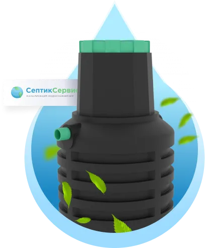 Автономные канализации для частных домов и дач: комфорт и экологичность за городом