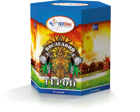 Пиротехника: искусство огненных зрелищ и правила безопасности