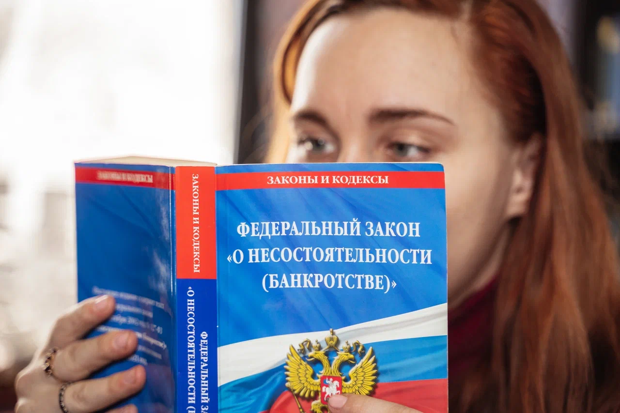 Продажа автомобиля перед банкротством – риски и последствия