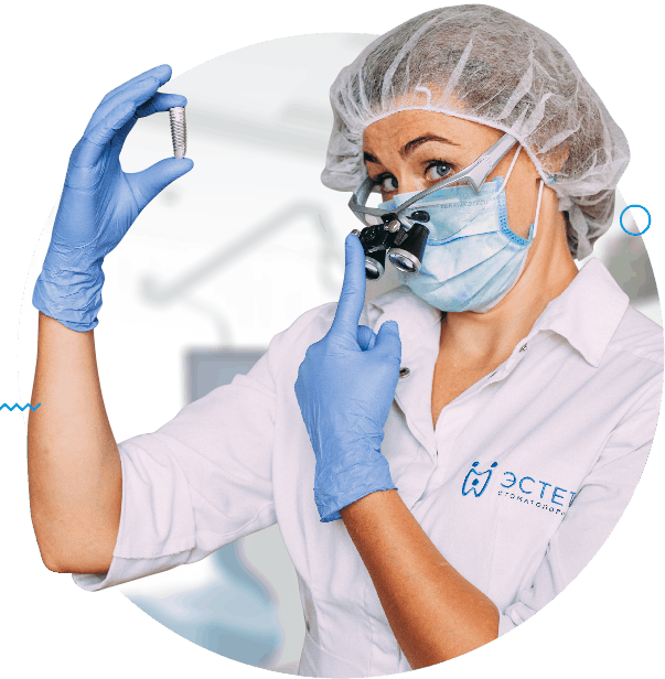 Протезирование зубов или имплантация