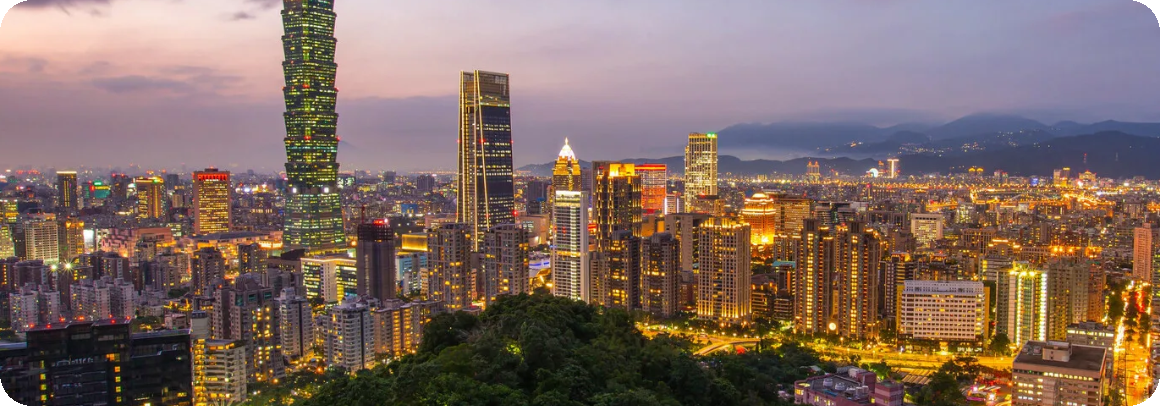 Оформление визы на Тайвань: шаг за шагом к мечте о путешествии