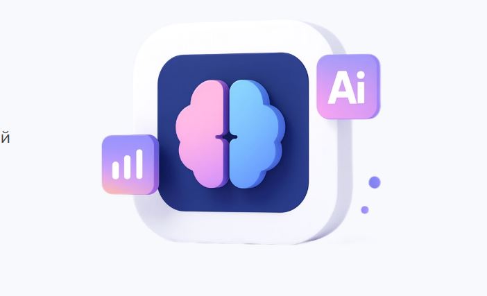 Психология и искусственный интеллект: взаимодействие и перспективы